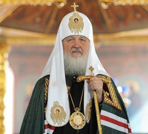 Православна Русија CCLXXXVIII