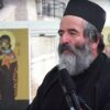 Otac Miodrag Todorovic