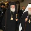 Patrijarh aleksandrijski g. Teodor II u posjeti Srpskoj Pravoslavnoj Crkvi