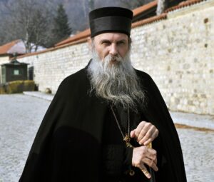 Episkop Jovan Culibrk