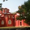Pecka Patrijarsija