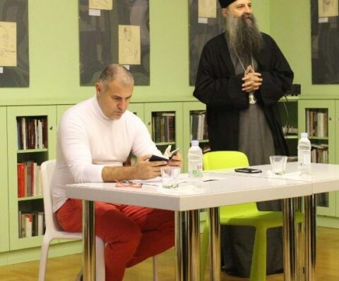 Професор др Предраг Драгутиновић: „Теологија у 21. вијеку – питања и изазови“