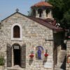 Sveta Petka Crvka Kalemegdan