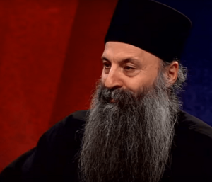 Епископ Порфирије