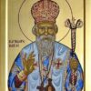 Патријарх Павле