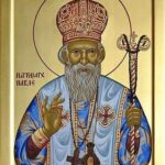 Патријарх Павле
