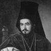 Petar Ii Petrovic Njegos