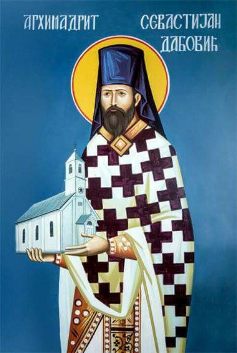 Свети Севастијан Џексонски (Дабовић)