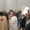 Vl.joanikije Zadusnice Plav