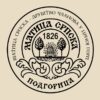 Matica Srpska Logo