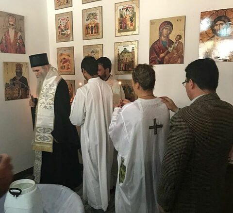 Митрополитова Јеванђељска мисија у Колумбији