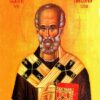 Sveti Nikola