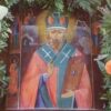 Sveti Nikolaj Mirlikijski Čudotvorac