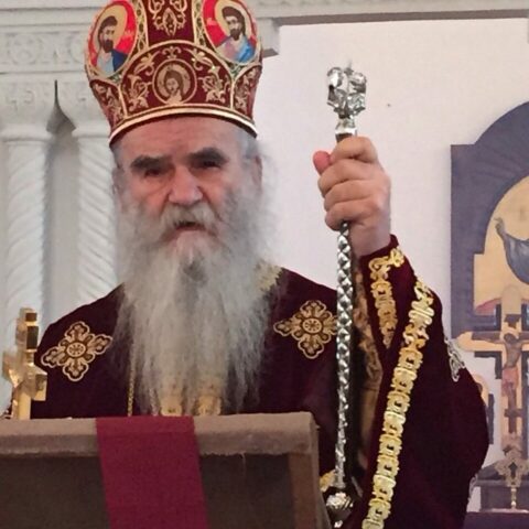 Митрополит Јасеновац