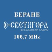 Berane 106,7mhz