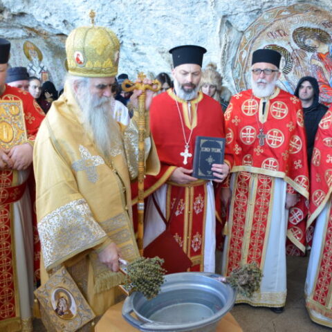 Mitropolit Ostrog