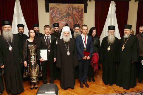 Висока црквена признања пријатељима српског народа