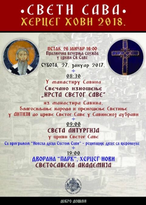 Sv. Sava Savina