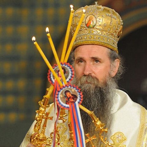 Episkop Joanikijе