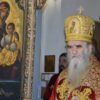 Nedelja Pravoslavlja Cetinje