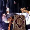 Opijelo I Sahrana Arhimandrita Luke