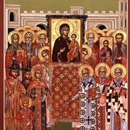 Sundayorthodoxy