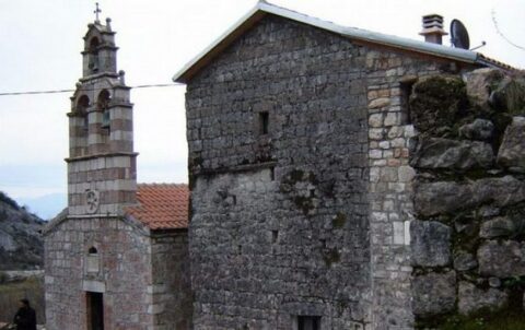 Orahovo