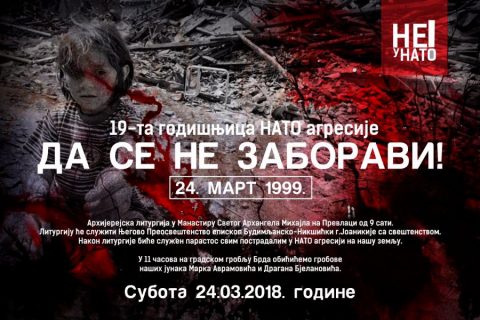 Plakat 24.mart