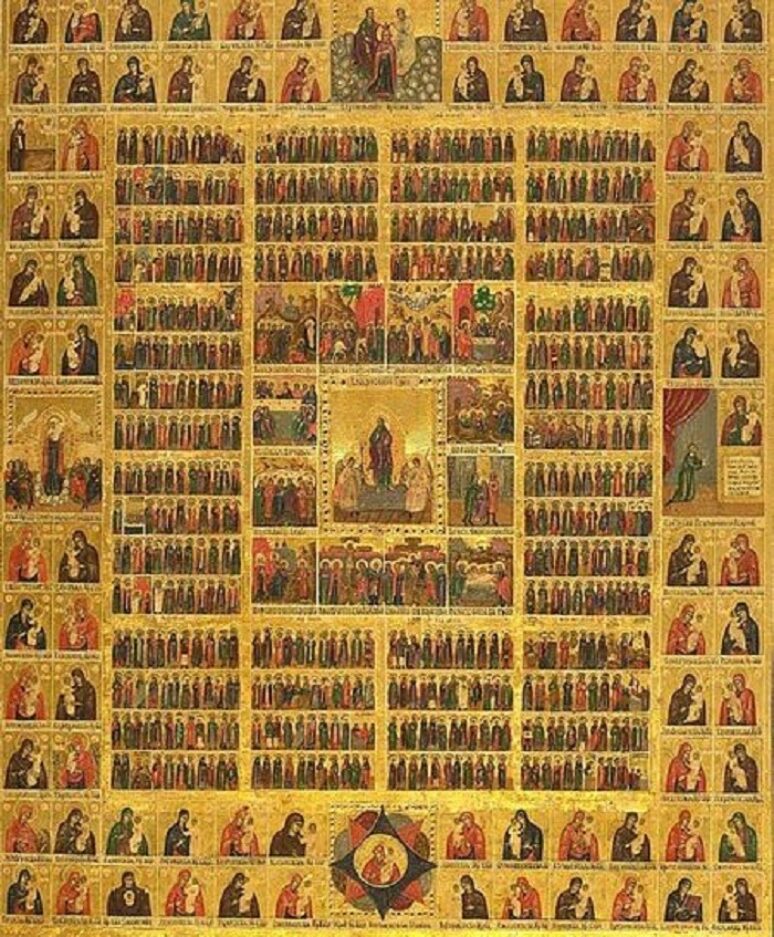 Света 42 мученика Аморејска