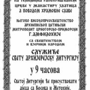 Zlatica