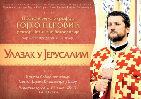 O.gojko