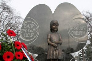 Spomenik Milica Rakic Bombardovanje