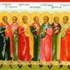 Свети мученици Терентије, Африкан, Максим, Помпије и други