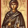 Sveta mučenica Tomaida