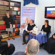 H.novi Promocija