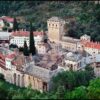 Manastir Hilandar