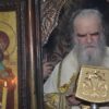 Mitropolit Ostrog