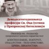 Plakat Prizren