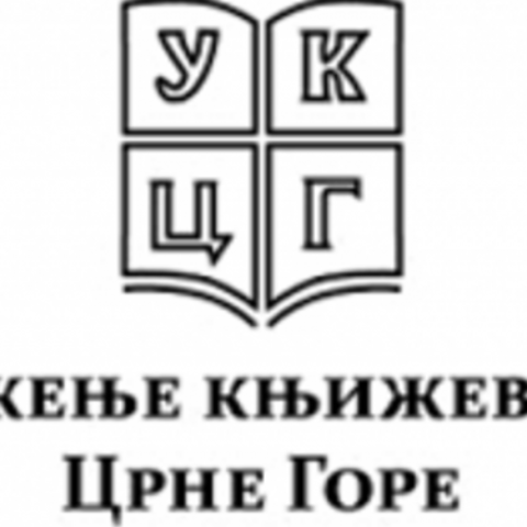 Ukcg