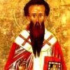 Sveti Vasilije Ispovednik