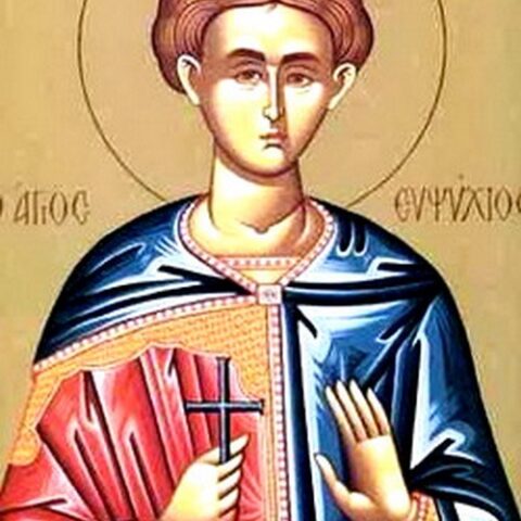 Свети мученик Евпсихије