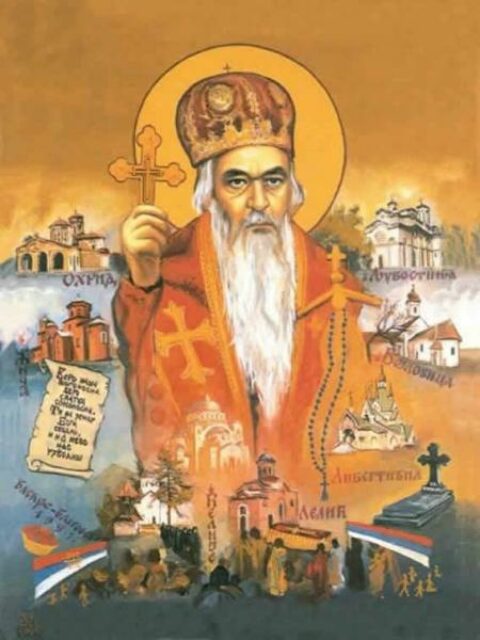 Свети Николај Жички