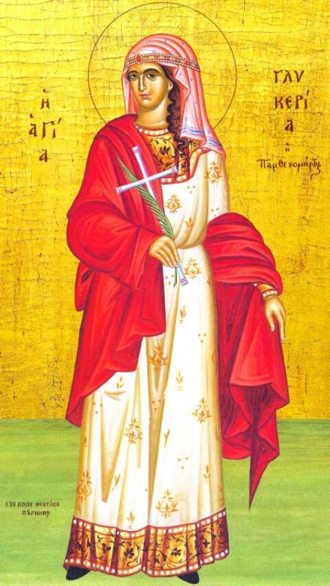 Света мученица Гликерија