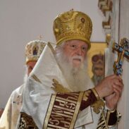 Архиепископ медонски Руске заграничне Цркве г. Михаил