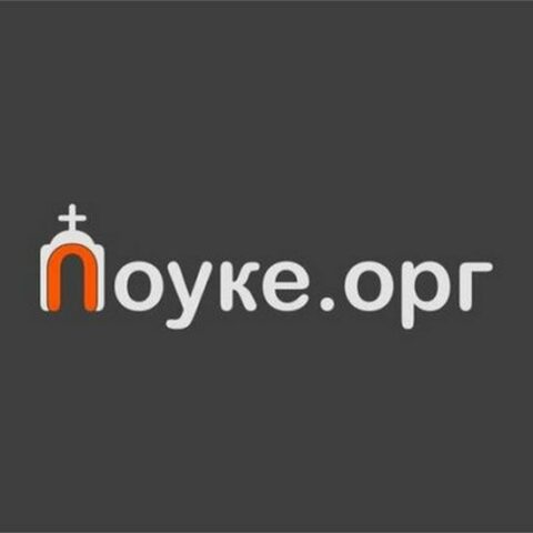 Pouke