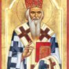 Sveti Nikolaj Žički
