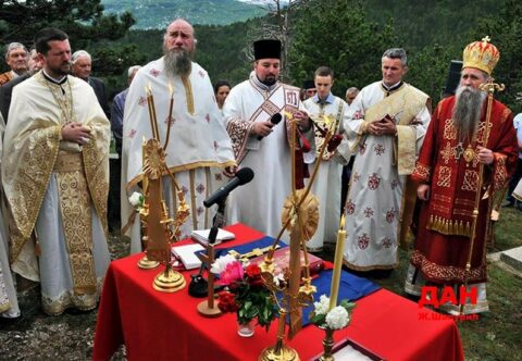 Vaznesenje I Godisnjica Bitke Na Grahovcu