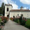 Kosovska Vitina Hram Svete Petke