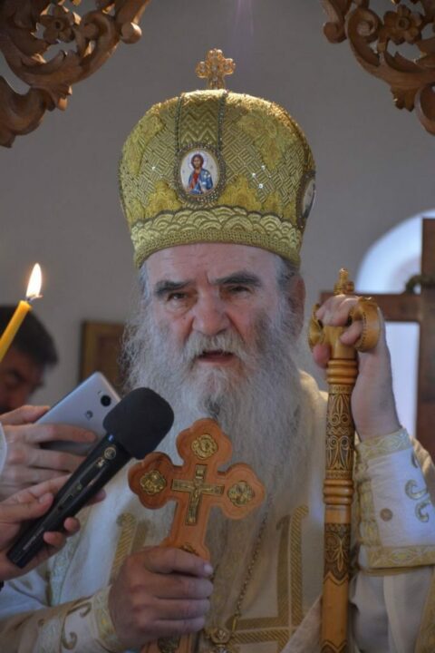 Mitropolit Amfilohije