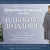 Od Kosova Do Jadovna